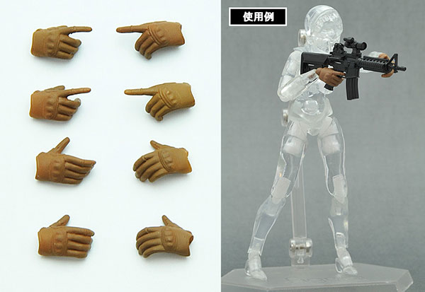 LittleArmory-OP01: figma Tactical Glove Coyote Tan