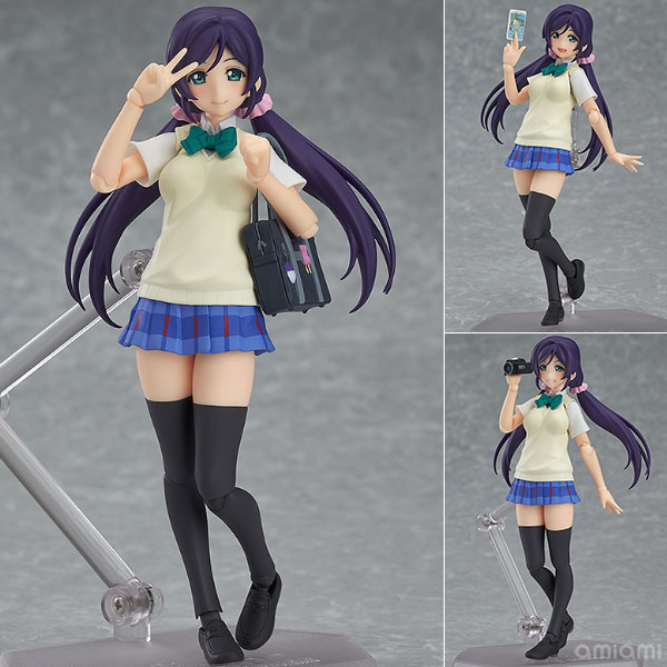 figma - Love Live!: Nozomi Tojo