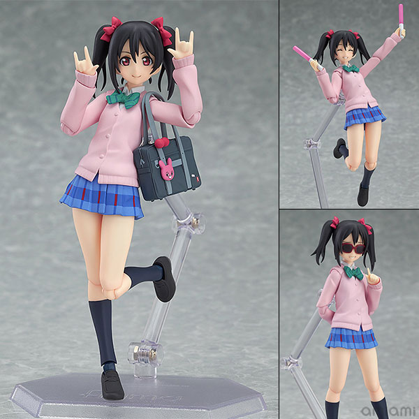 figma - Love Live!: Nico Yazawa