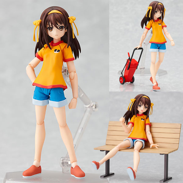 figma - Haruhi Suzumiya Middle School ver.