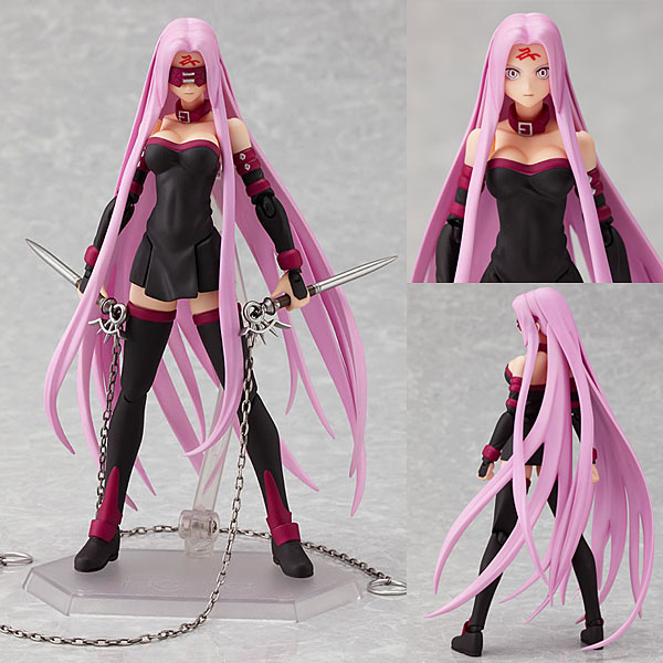 figma - Fate/stay night: Rider