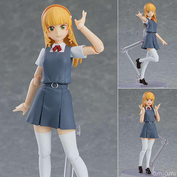 figma Love Live! Super Star!! Sumire Heanna