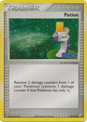 Potion - 95/115 - Common - Reverse Holo