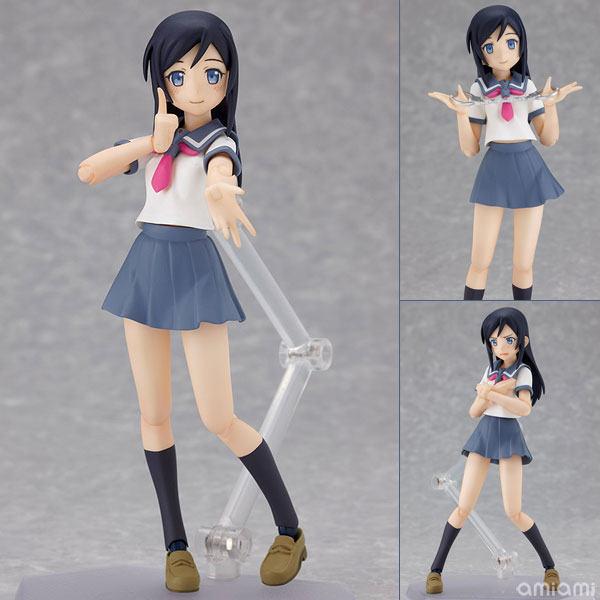 figma - Oreimo: Ayase Aragaki