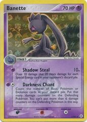 Banette - 1/101 - Holo Rare - Reverse Holo