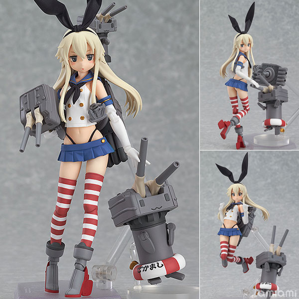 figma - Kantai Collection -Kan Colle- Shimakaze