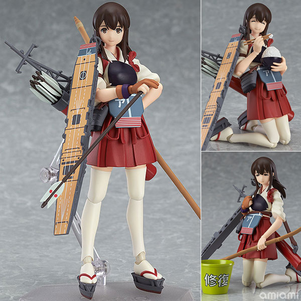 figma - Kantai Collection -Kan Colle- Akagi