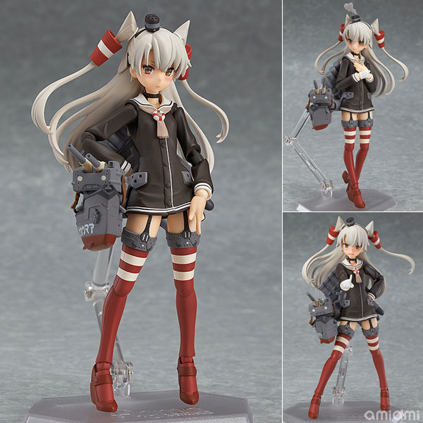 figma - Kantai Collection -Kan Colle- Amatsukaze