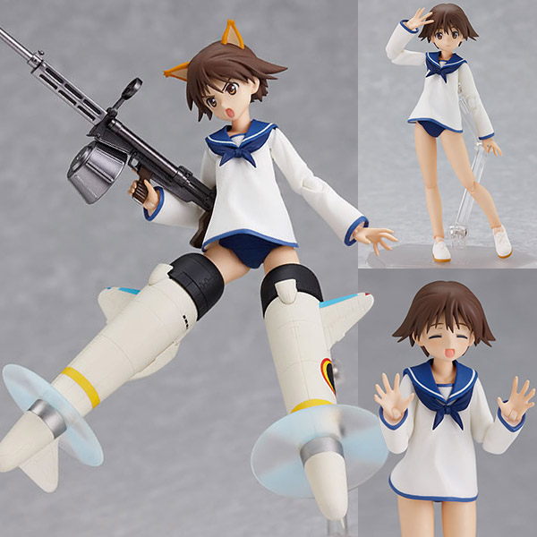 figma - Strike Witches: Yoshika Miyafuji