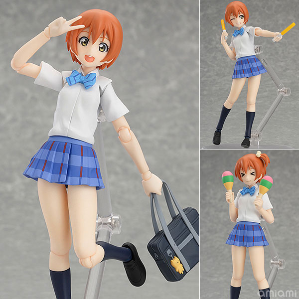 figma - Love Live!: Rin Hoshizora