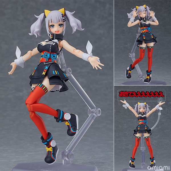 figma Kaguya Luna