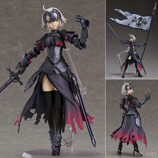 figma - Fate/Grand Order: Avenger/Jeanne dArc [Alter]