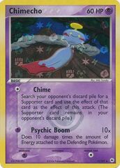 Chimecho - 17/101 - Rare - Reverse Holo