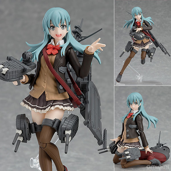 figma Kantai Collection -Kan Colle- Suzuya Kai-II