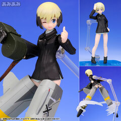 Armor Girls Project - Strike Witches: Erica Hartmann