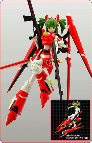 Busou Shinki EX Weapon Set - Tsugaru