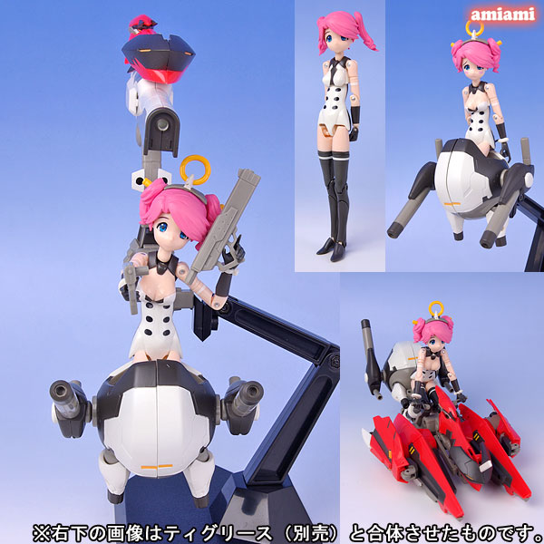 Busou Shinki - Vitulus