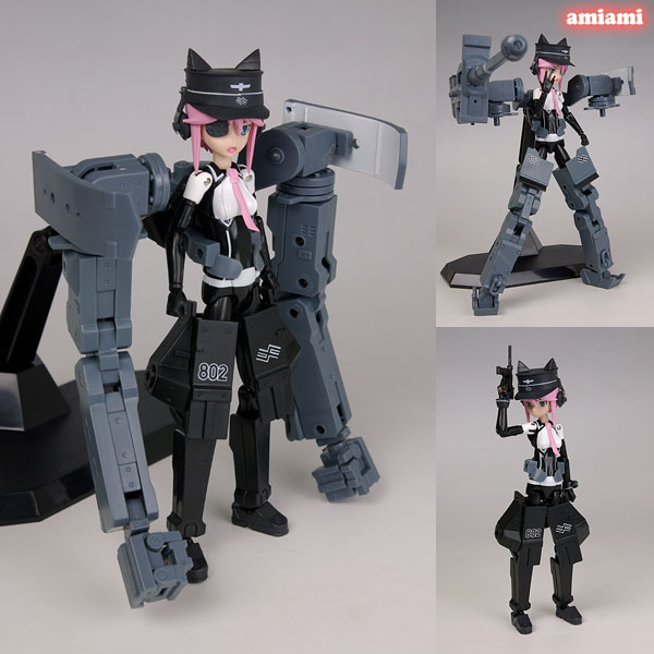 Busou Shinki - Murmeltie