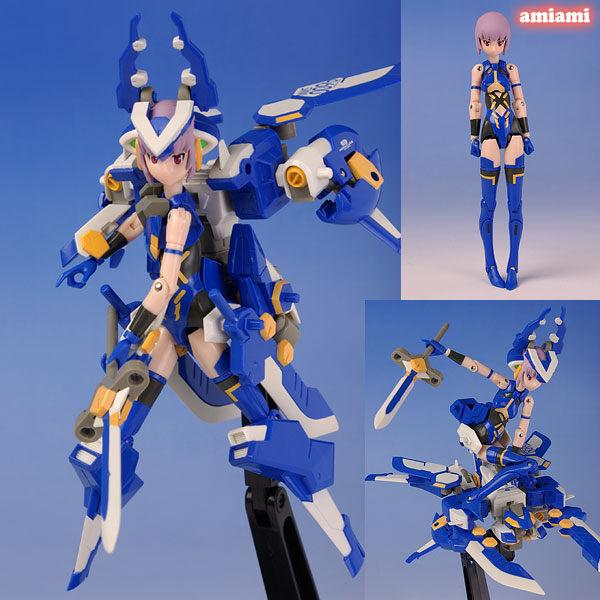 Busou Shinki - Espadia