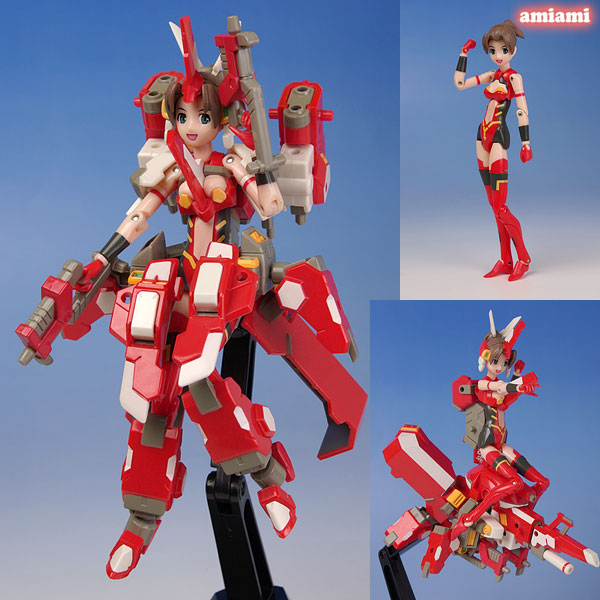 Busou Shinki - Lancamento