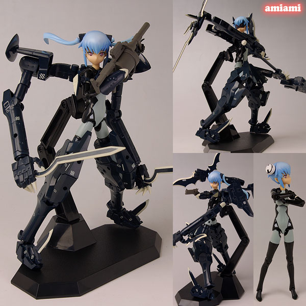 Busou Shinki - Strarf bis