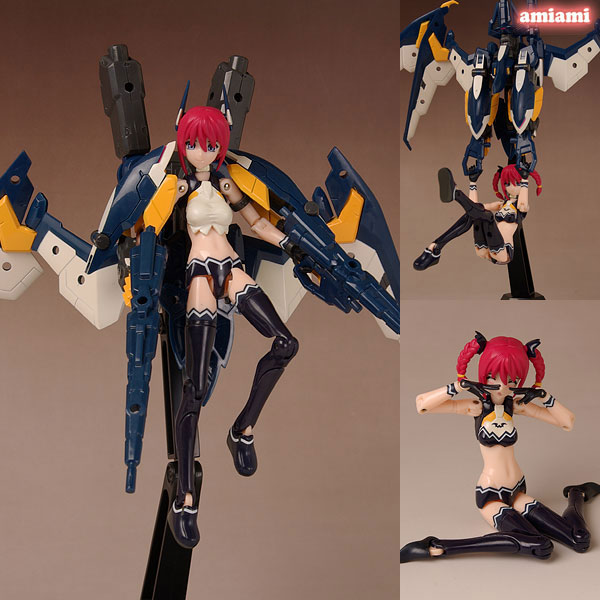Busou Shinki - Vespelio
