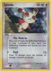 Spinda - 48/101 - Uncommon - Reverse Holo