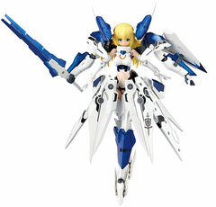 Busou Shinki - Altene