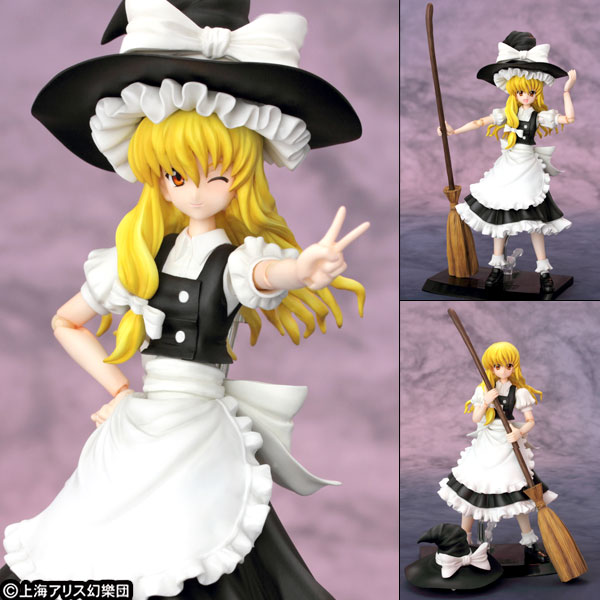 figutto! - Touhou Project: Marisa Kirisame Action Figure