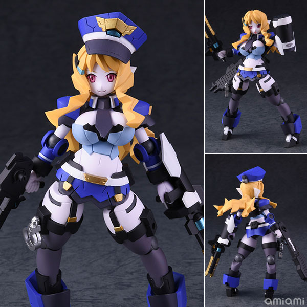 Polynian Kelly Complete Model Action Figure