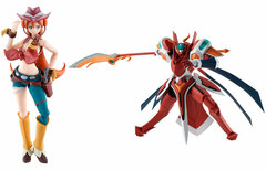 S.H.Figuarts Elsha Lean + Robot Spirits [SIDE BH] Briheight Gigan Set 