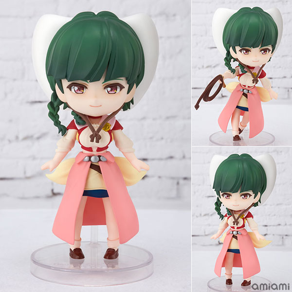 Figuarts mini Atlee Ariel Back Arrow