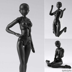 S.H.Figuarts Body-chan DX SET 2 (Solid black Color Ver.)