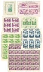 Souvenir Sheets, collection of 7