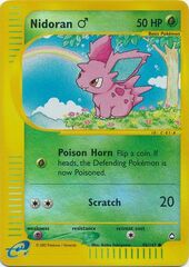 Nidoran (Male) - 96/147 - Common - Reverse Holo