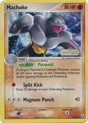 Machoke - 39/92 - Uncommon - Reverse Holo