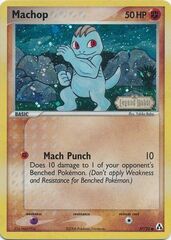 Machop - 57/92 - Common - Reverse Holo