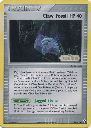 Claw Fossil - 78/92 - Common - Reverse Holo