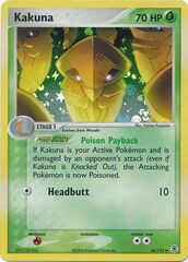 Kakuna - 36/112 - Uncommon - Reverse Holo