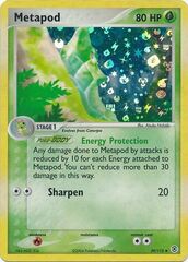 Metapod - 39/112 - Uncommon - Reverse Holo