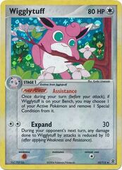 Wigglytuff - 52/112 - Uncommon - Reverse Holo