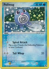 Poliwag - 75/112 - Common - Reverse Holo