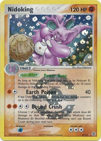 Nidoking - 8/112 - Holo Rare - Reverse Holo