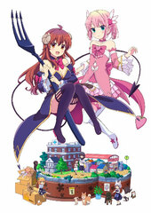 DVD Machikado Mazoku 2-Choume 4