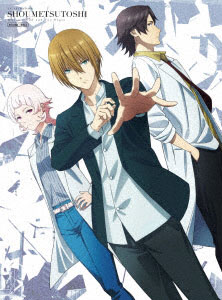 DVD TV Anime Shoumetsu Toshi Vol.3