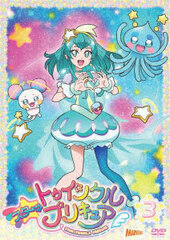 DVD Star*Twinkle PreCure vol.3