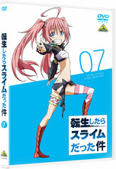 DVD That Time I Got Reincarnated as a Slime DVD 7