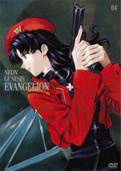 DVD Neon Genesis Evangelion DVD STANDARD EDITION Vol.4