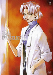 DVD Neon Genesis Evangelion DVD STANDARD EDITION Vol.5