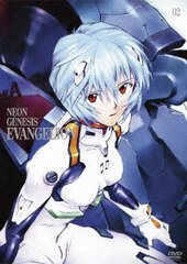 DVD Neon Genesis Evangelion DVD STANDARD EDITION Vol.2